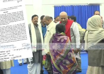 संकल्प प्रस्ताव पारित : उपभोक्ता समितिबाट काम गराउने बाटो खुल्यो
