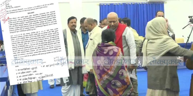 संकल्प प्रस्ताव पारित : उपभोक्ता समितिबाट काम गराउने बाटो खुल्यो