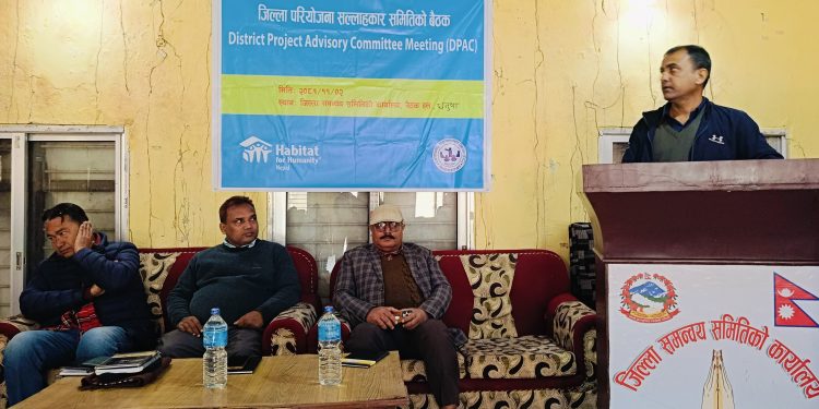 बांसका सुरक्षित आवास निकै प्रभावकारी