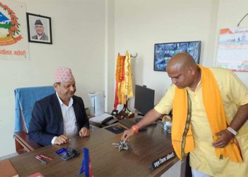 मेयर साहले नगरपालिकाको साँचो प्रजिअलाई बुझाए