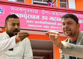 भवन मापदण्डमा साहद्वयबीच ‘इगो’ विवाद