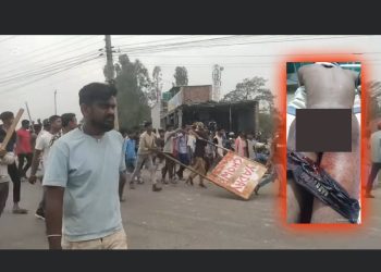 यादव चोक नाम राख्ने विवादमा एक युवकको मलद्वारमै गोली हानियो