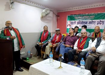 पुनः झाकै नेतृत्वमा अडानको नयाँ कार्यसमिति