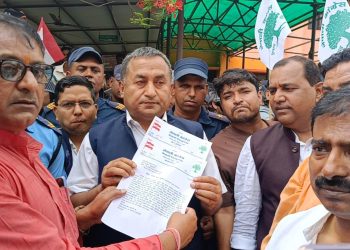 लिङ्देनकाे कारवाहीकाे माग गर्दै बुझाइयाे ज्ञापन