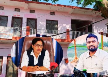 महेन्द्रनारायण निधी आवास कार्यक्रममा कमीशनकाे आराेप