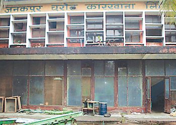 संचालनको आश्वासन दिने सरकार जचुकालि बिक्री गर्दै