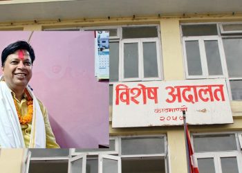 मिडिया काउन्सीलका अध्यक्ष कमल भ्रष्टाचारी ठहर