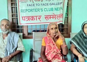 दुई वर्षदेखि मृतक प्रेमकिशोरका परिवार न्यायका लागि भौतारिंदै