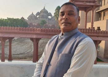 किर्ते जालसाजी आराेपमा वृहतर अध्यक्ष साह पक्राउ