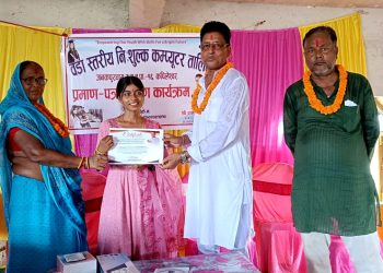 वडाध्यक्ष पजियारको निजी लगानीमा निःशुल्क कम्प्युटर तालिम