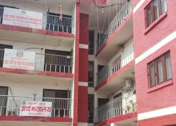 वन मन्त्रालयले छानबीन प्रतिवेदन लुकाएको आरोप