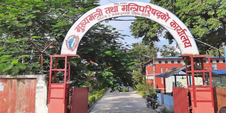 बजेट सार्वजनिक भएलगतै मधेश सरकारमा खलबली