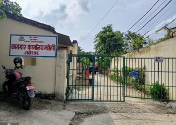 कोचिएर रहेका ५५९ कैदीका लागि मात्र १५ शौचालय, प्रदेश सरकारलाई छैन चासो