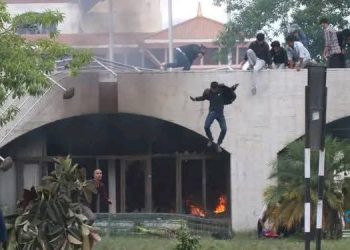 जेनजीकाे  आन्दाेलनकाे क्रममा ५४ जना पक्राउ
