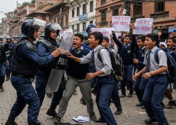 जेनजीको प्रदर्शन ः २१ जनाको मृत्यु, ३४७ घाइते