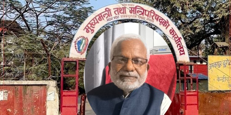 मधेश सरकारको प्रवक्तामा मन्त्री राय नियुक्त, तीन समिति गठन