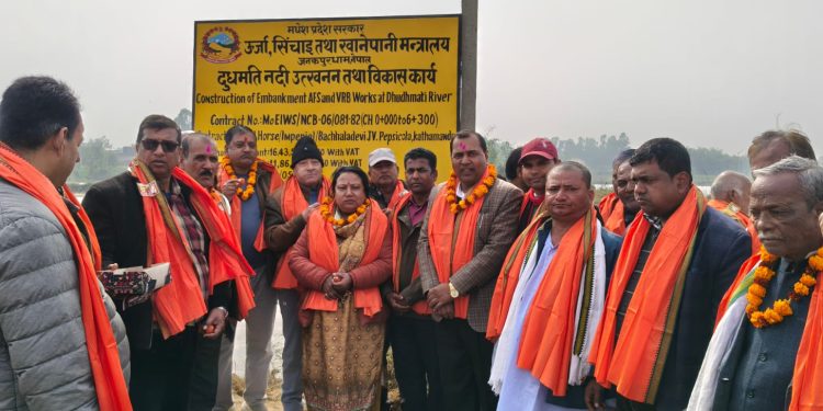 दुधमति नदी उत्खनन तथा विकास कार्य सुरु