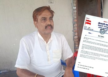 प्रतिशोधको भावनाले कारवाही गरिएको मेयर महताेकाे आरोप