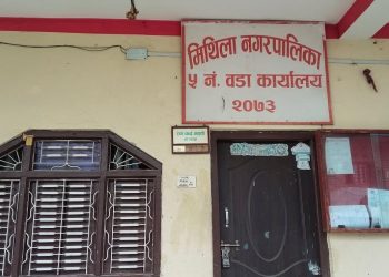 जनप्रतिनिधि भ्रमणमा जाँदा स्थानीयले गरे वडामा तालाबन्दी