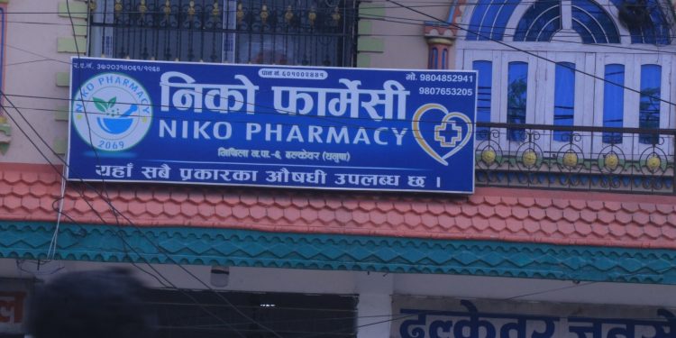 ढल्केवरबाट ठूलाे मात्रामा लागु औषध बरामद