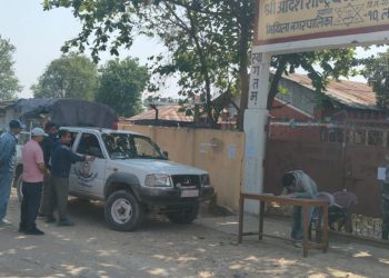 घुस सहित सशस्त्र प्रहरी इन्सपेक्टर पक्राउ