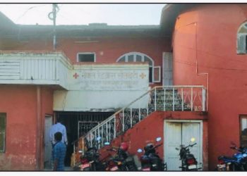 रेडक्रसको सदस्यता अभियान जारी, सिंह नेतृत्वमा रेडक्रसको ठूलो फड्को