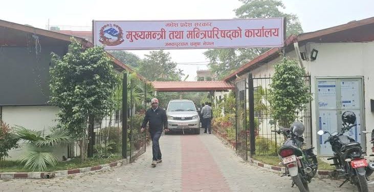 कार्यसम्पादन मूल्यांकनमा मधेश प्रदेश सबैभन्दा कमजोर