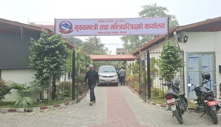 कार्यसम्पादन मूल्यांकनमा मधेश प्रदेश सबैभन्दा कमजोर