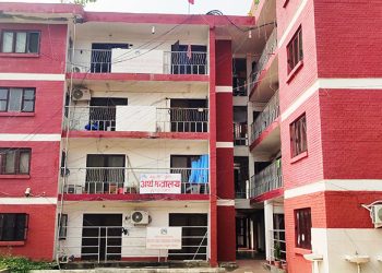 कारवाही भएन अनियमितता गर्ने मन्त्रीहरुलाई