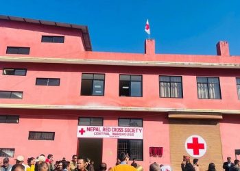 रेडक्रसलाई दलीयकरण गर्न सदस्यता वितरणमा अनियमितता