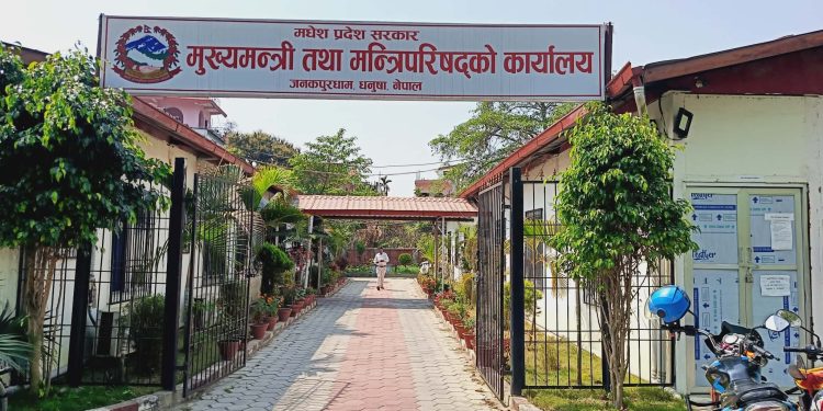 काेटेशनबाट काम गराउने प्रदेश सरकारकाे निर्णय