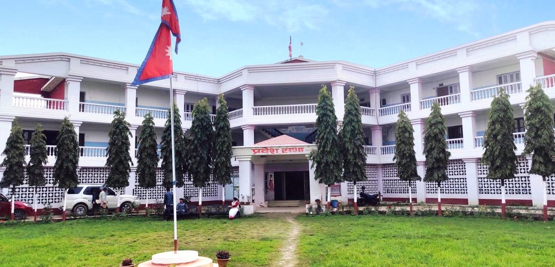 कारबाहीको फाइल अलपत्र : मधेश सरकारका मन्त्रीहरूमाथि छानबिन प्रतिवेदन ‘थन्कियो’