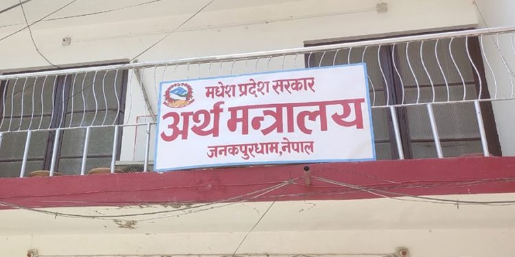 मधेशमा १५ अर्ब बढीको बजेट कटौती गरिने