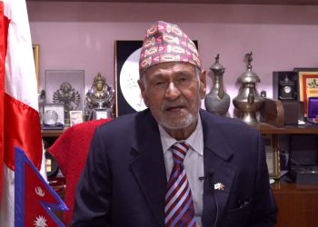 रेडक्रसका अध्यक्ष शर्माले दिए राजीनामा
