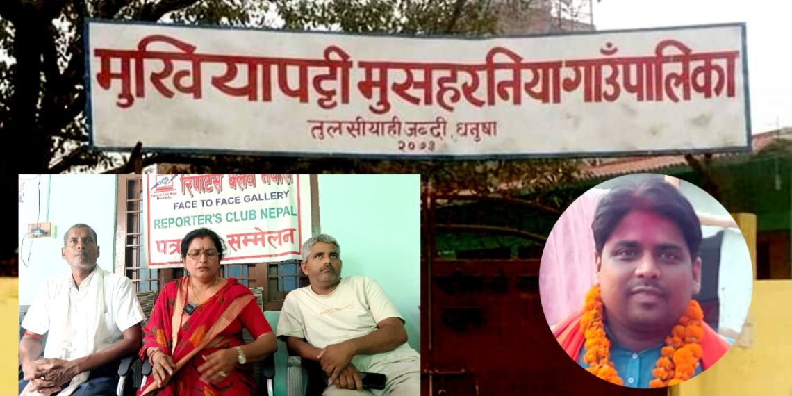 विद्यालय मर्ज विवाद चर्कियो : अध्यक्षमाथि अवहेलनाको आरोप