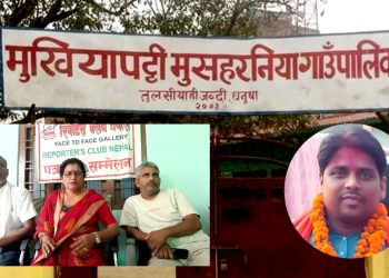 विद्यालय मर्ज विवाद चर्कियो : अध्यक्षमाथि अवहेलनाको आरोप