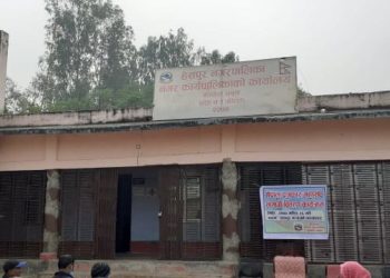 हंसपुरका प्रशासकीय अधिकृतसहित ४ जनाले पाए सफाई