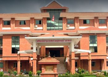 मालपोतमा करोडौँ घोटाला,  ८ जनाविरुद्ध भ्रष्टाचार मुद्दा