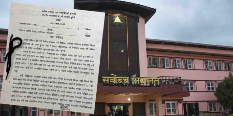 मधेशी दलितकाे प्रतिनिधित्व नगराएकाेमा रिट दायर