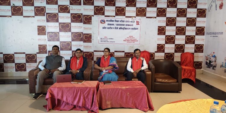 मधेशमा एिईई विद्यार्थी घट्याे