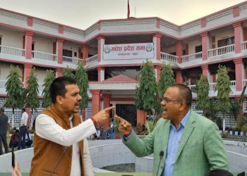 मुख्यमन्त्री र सांसदबीचकाे विवादमा झण्डै हात हालाहाल