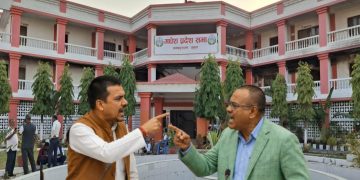 मुख्यमन्त्री र सांसदबीचकाे विवादमा झण्डै हात हालाहाल