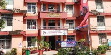 सरूवाका लागि आवेदन आह्वान