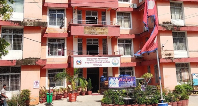 सरूवाका लागि आवेदन आह्वान
