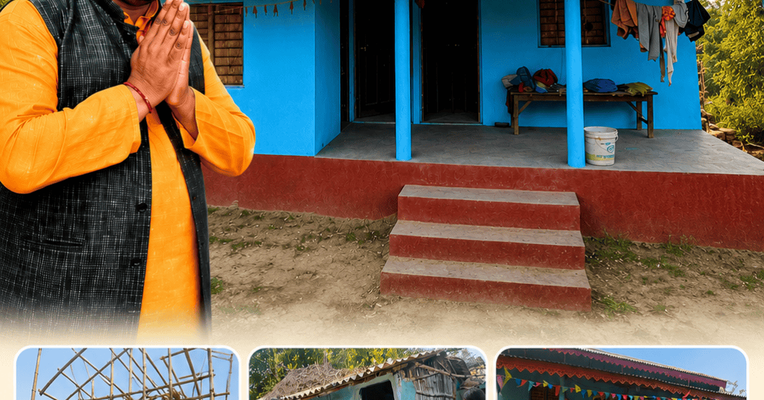 विकाससँगै दलित विपन्नको सपना साकार गर्दै अध्यक्ष यादव