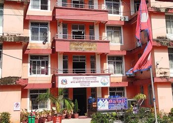 बेरोजगार लक्षित निःशुल्क तालिम कार्यक्रम घोषणा