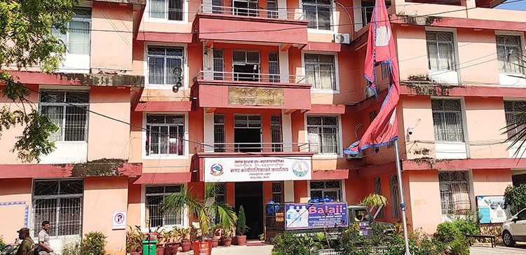 बेरोजगार लक्षित निःशुल्क तालिम कार्यक्रम घोषणा