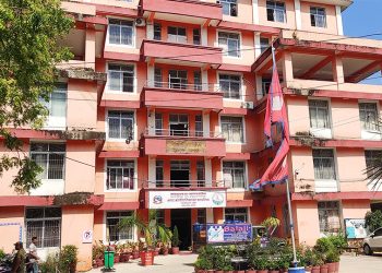 कर्मचारी सरुवाका लागि आवेदन आह्वान