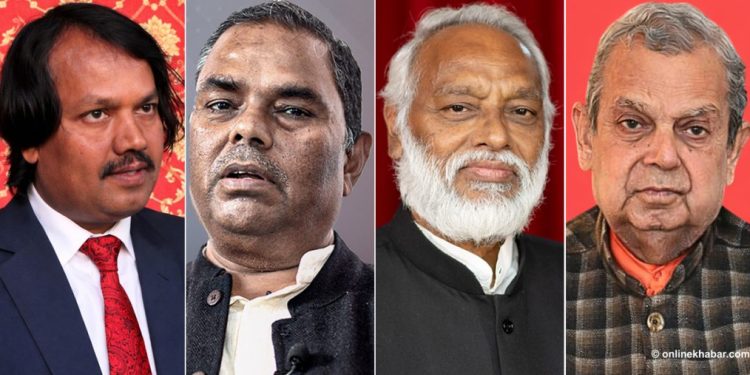 मधेशवादी राजनीतिकाे उतार–चढाव : आन्दोलनबाट उदय, विभाजनले पतन