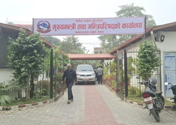 अनियमिता कारवाही प्रक्रिया अन्यौल, सरकार भन्छन फाइल जल्यो